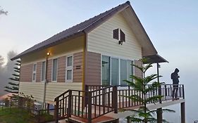 บายเมือง ณ เขาค้อ รีสอร์ท วิวทะเลหมอก